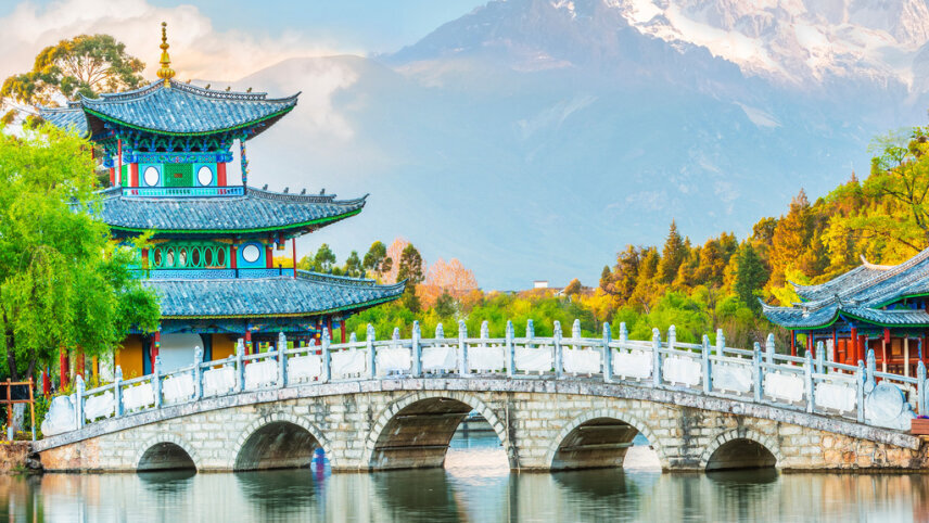 Mountains & Myths in China & Tibet