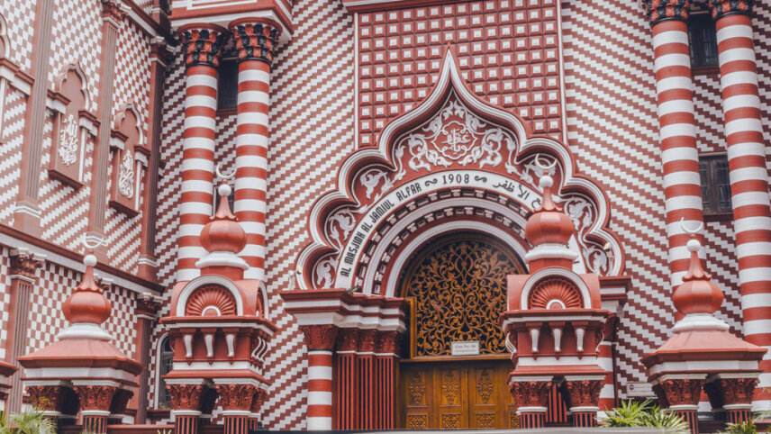 Sri Lanka: Treasures of the Spice Island