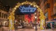 5 Day Magic of Advent on the Rhine (Amadeus)