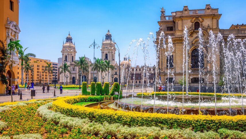 Spirit of Peru with Belmond Andean Explorer Train