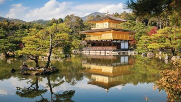 12 Day Enchanting Japan (APT)