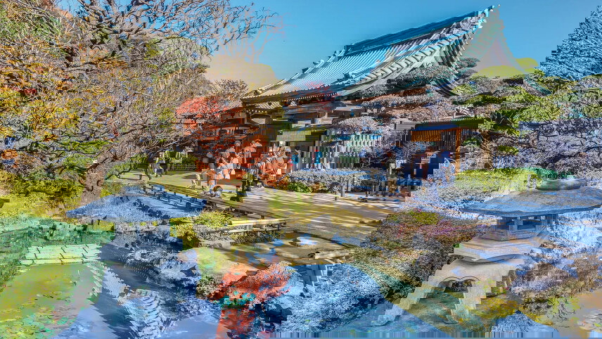 Japan Land of Wonders