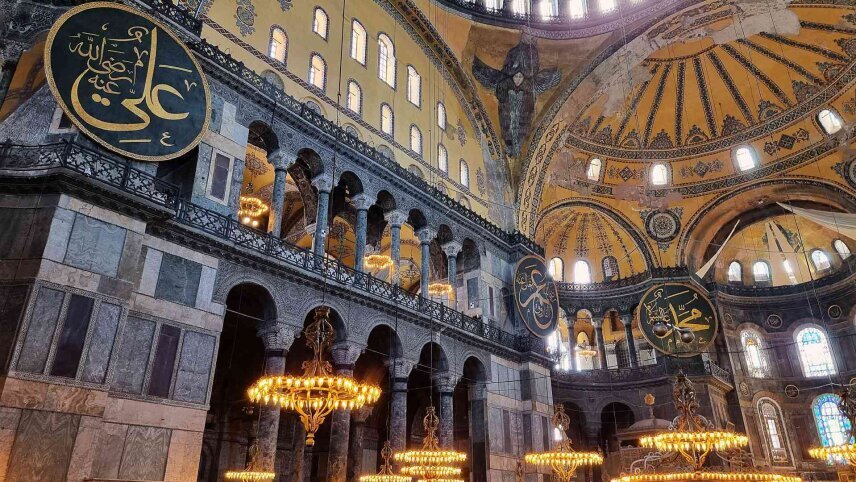 Türkiye In-Style