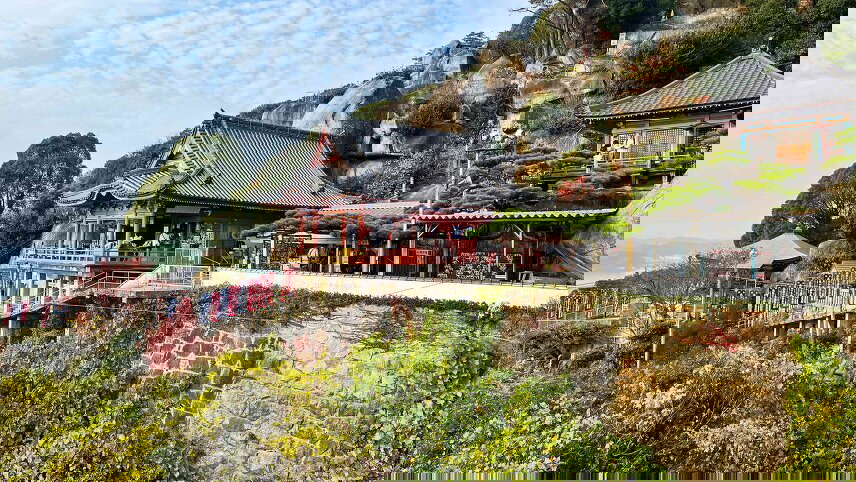 Best of Southern Japan