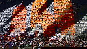 16 Day Colours of Northern Japan (Kanto & Nebuta Festivals) (Bunnik Tours)