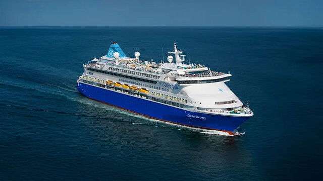Celestyal Discovery Celestyal Discovery