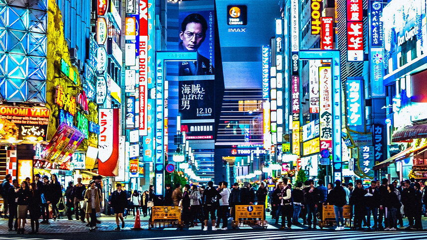 Cultural Treasures of Japan