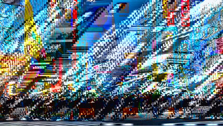 Cultural Treasures of Japan