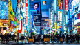 13 Day Cultural Treasures of Japan (Collette)