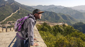 12 Day China Adventure (Contiki)