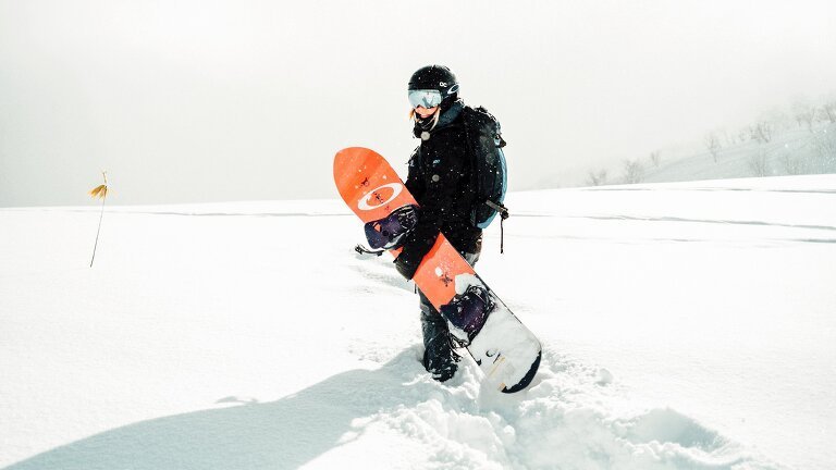 Japan Winter Wonder Plus 6 Day Ski