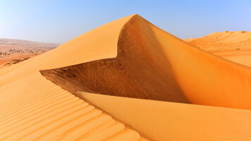 9 Day Oman: An Arabian Odyssey (Cox & Kings)