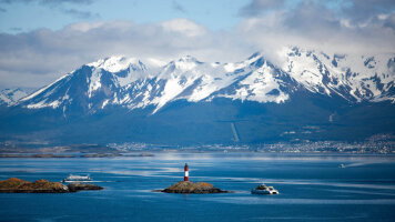 14 Day Patagonia: Untouched Wilderness (Cox & Kings)