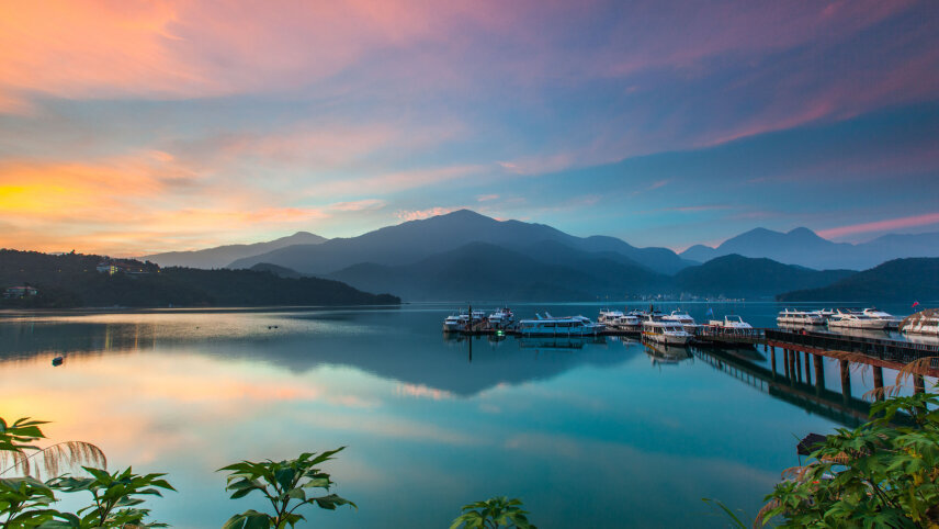 Taiwan: The Beautiful Island