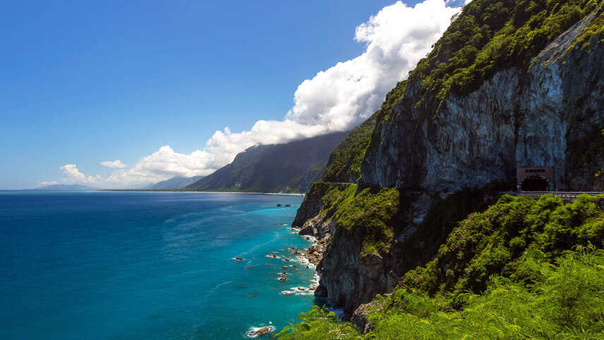 Taiwan: The Beautiful Island