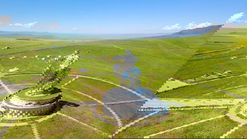 Discovering the Land of Nomads