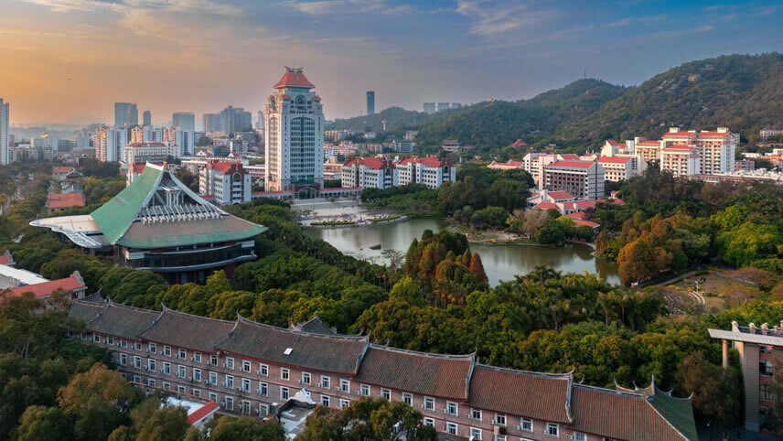 Xiamen
