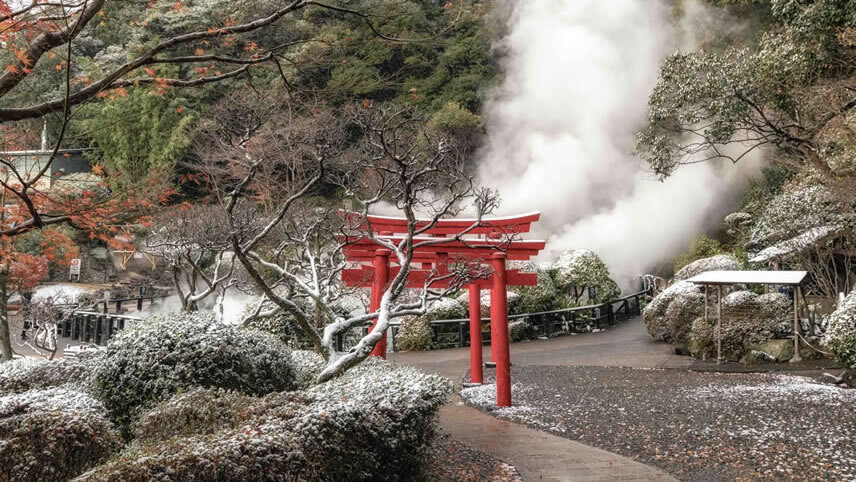Beppu