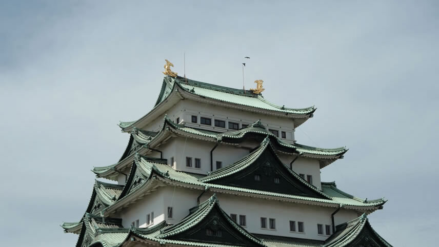 Nagoya