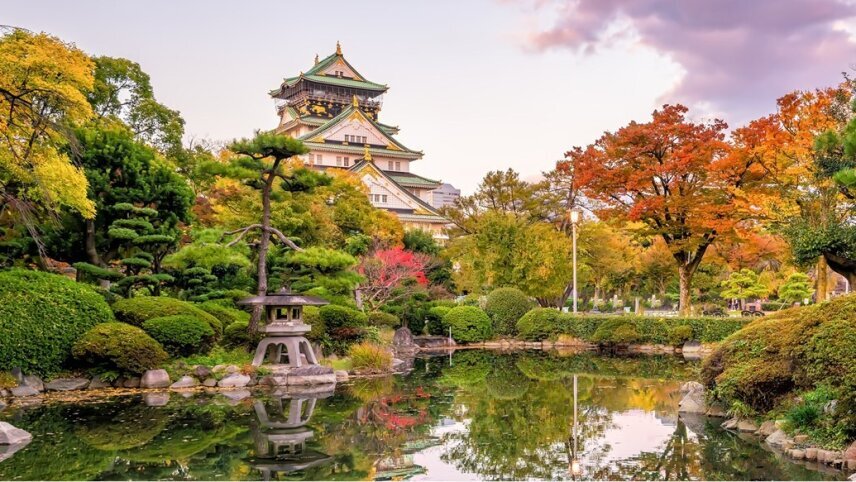 Wonders of Japan, Vietnam and Cambodia
