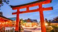 14 Day Wonders of Japan (Emerald Tours)
