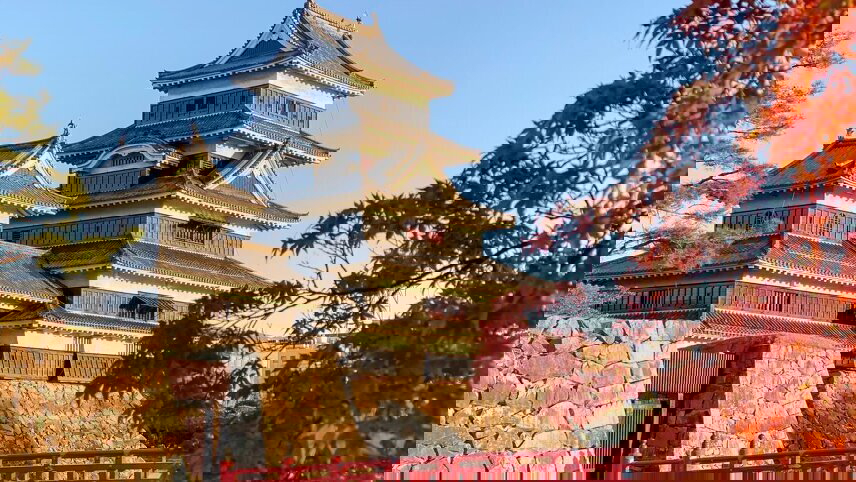 Ancient & Modern Japan