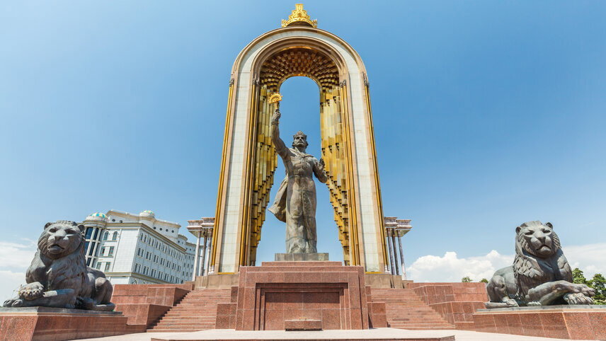 Highlights of Central Asia