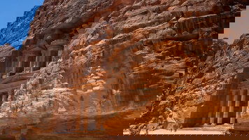 9 Day A Week in Jordan (Exodus)