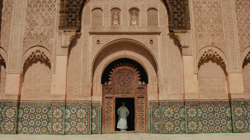 Signature Morocco - Echoes of the Minaret