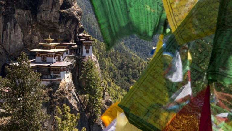 Festivals of Bhutan (Thimpu Festival)