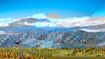 12 Day Upgraded - Discover Japan (Explore)