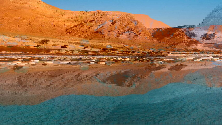 Upgraded - Treasures of Jordan