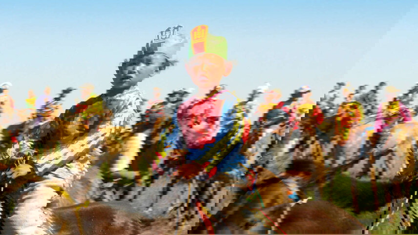 Mongolia Explorer (Naadam Festival - Reverse)