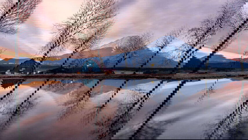 Japan In Depth - Footsteps of the Shogun