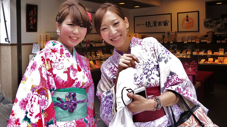 Japan In Depth - Footsteps of the Shogun