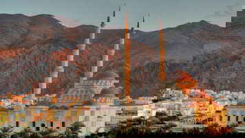 9 Day Mountains, Deserts & Coast of Oman (Explore)