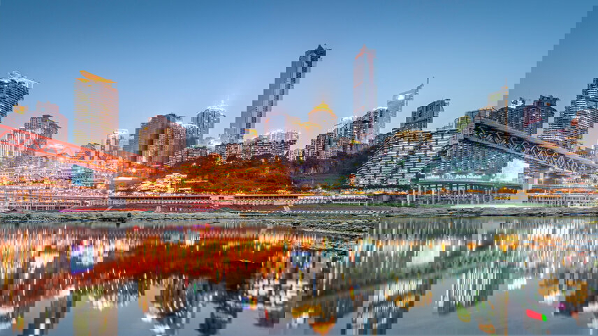 China: National Parks & Vibrant Cities