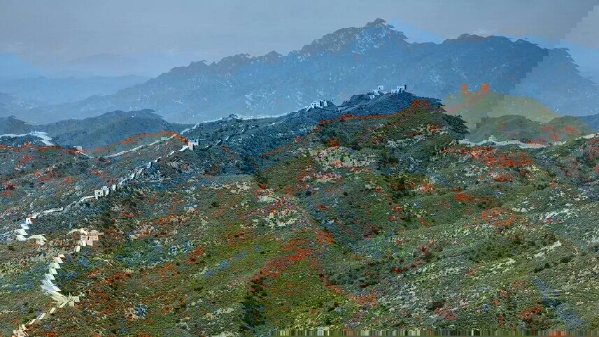 Signature: China from the Great Wall to Shangri-La