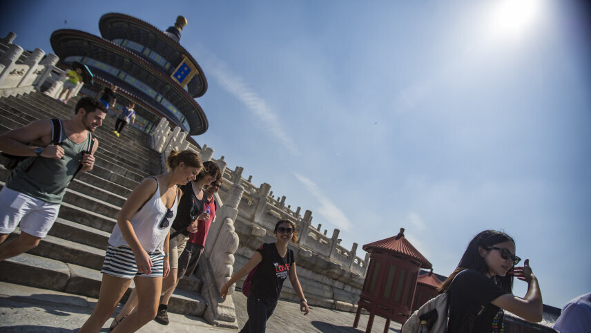 Journeys: Iconic China