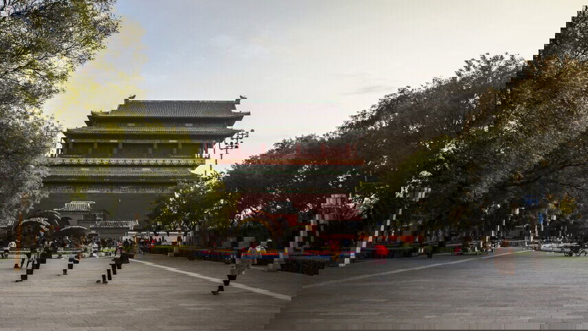 China: Cultural Sites & Epic Cities