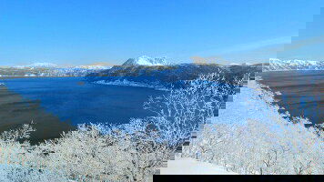 11 Day Active Northern Japan: Winter in Tokyo & Hokkaido (G Adventures)