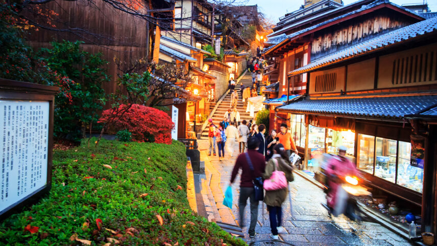 Seoul to Tokyo: Korea & Japan Highlights