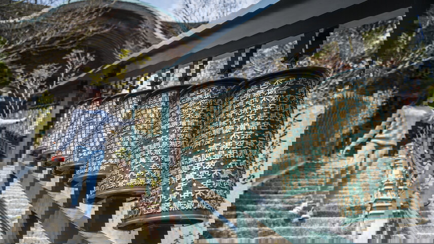 Seoul to Osaka: Beaches & Big Cities