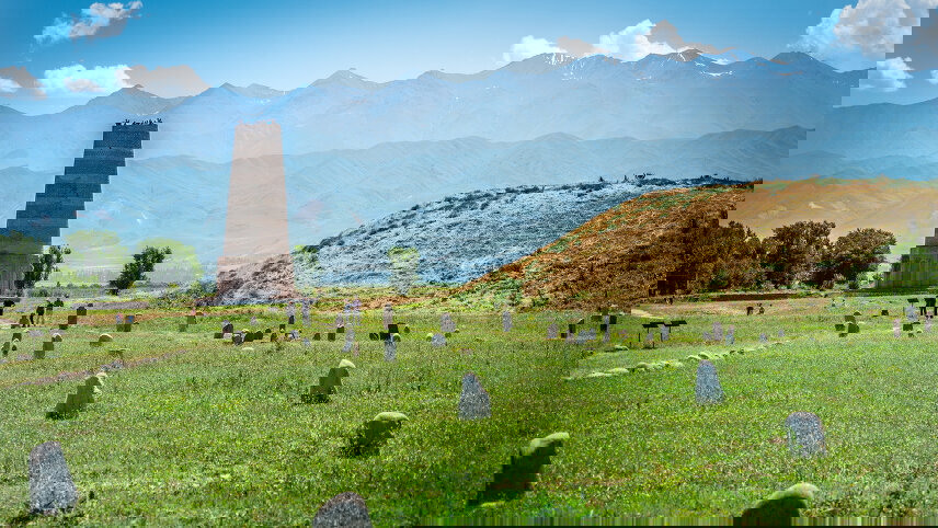 Signature: The Five Stans & the Heart of the Silk Road