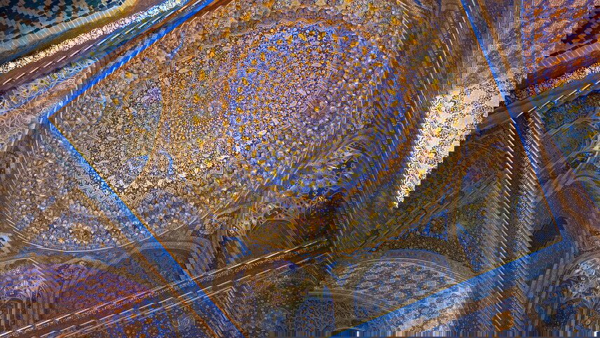 Signature: The Five Stans & the Heart of the Silk Road