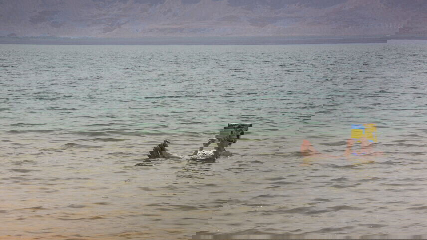 Jordan Active Adventure