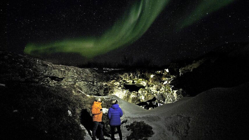 Winter in Iceland: Waterfalls & Aurora Nights