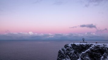 9 Day The North Cape Line (South) (Hurtigruten)