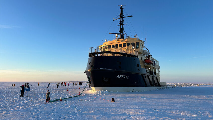 Savour the Northern Lights (Southbound)