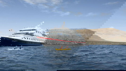 MS Santa Cruz II MS Santa Cruz II